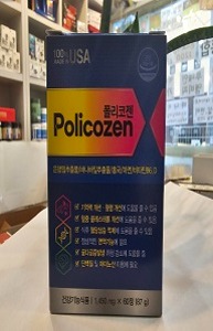 60 tablets of polycogen